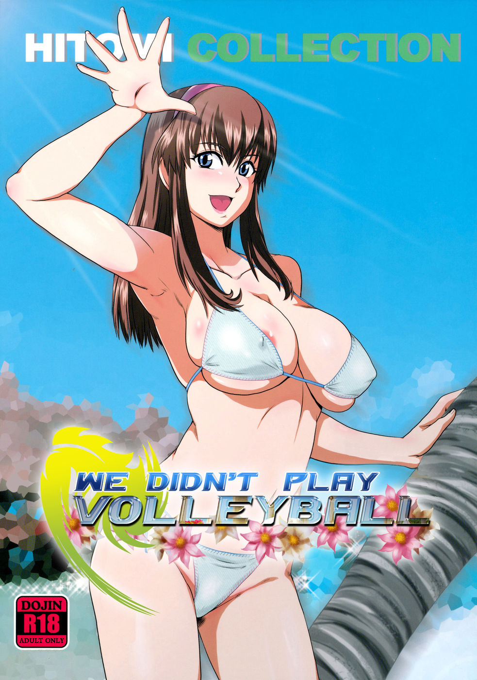 Hentai Manga Comic-We didn't play Volleyball-Read-1